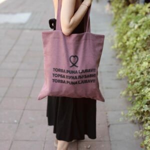 Torba puna ljubavi - DESIGN BY Marko Feher - Image 5