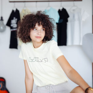 Konture ljubavi - design by Sabina Cvjetković
