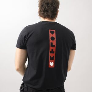 VOLIM - DESIGN BY SABINA CVJETKOVIĆ - Image 2